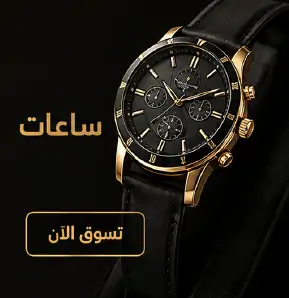 collection-img