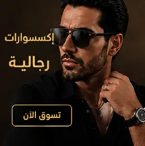 collection-img