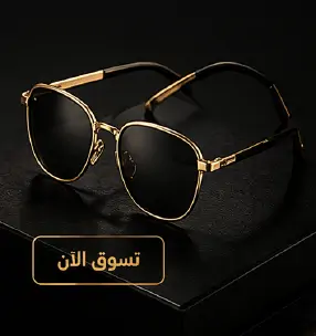 collection-img